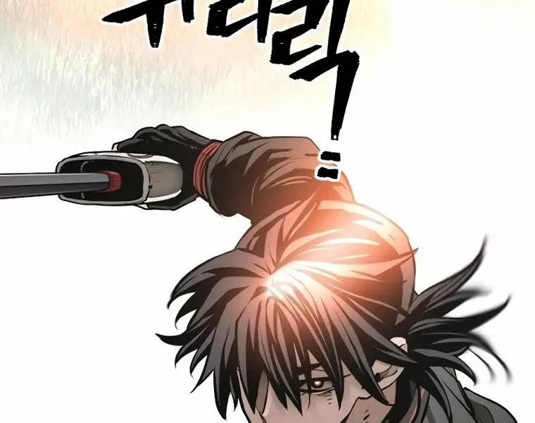 Thiên Ma Phi Thăng Truyện Chapter 83 - Trang 2