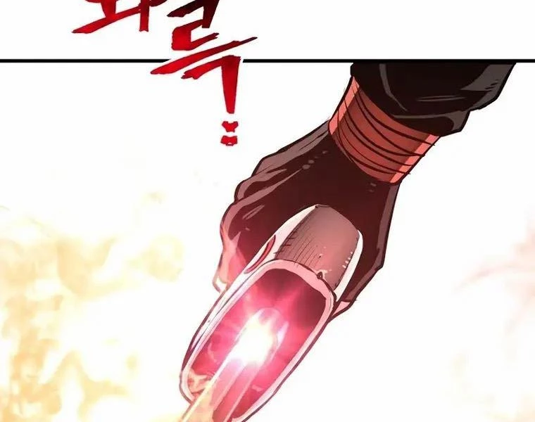 Thiên Ma Phi Thăng Truyện Chapter 83 - Trang 2