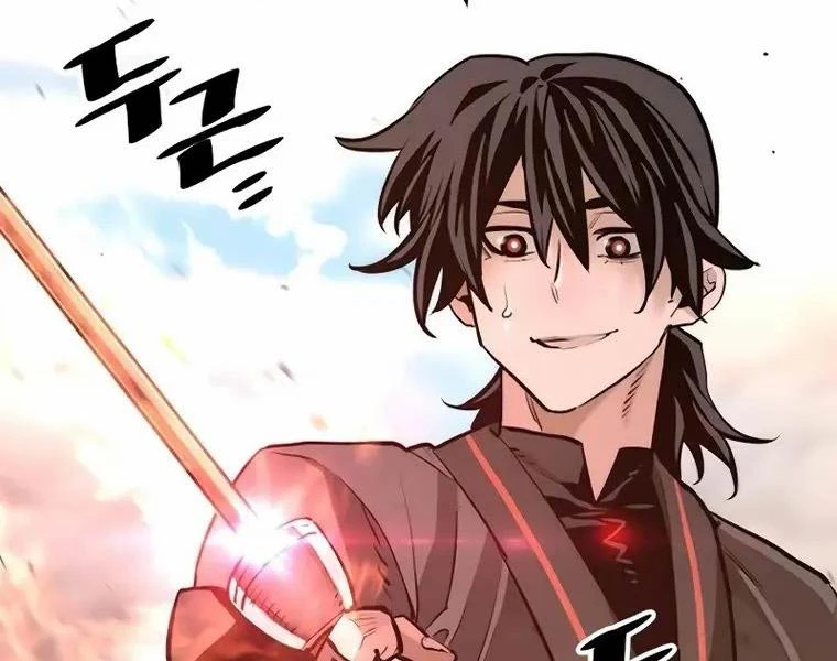 Thiên Ma Phi Thăng Truyện Chapter 83 - Trang 2