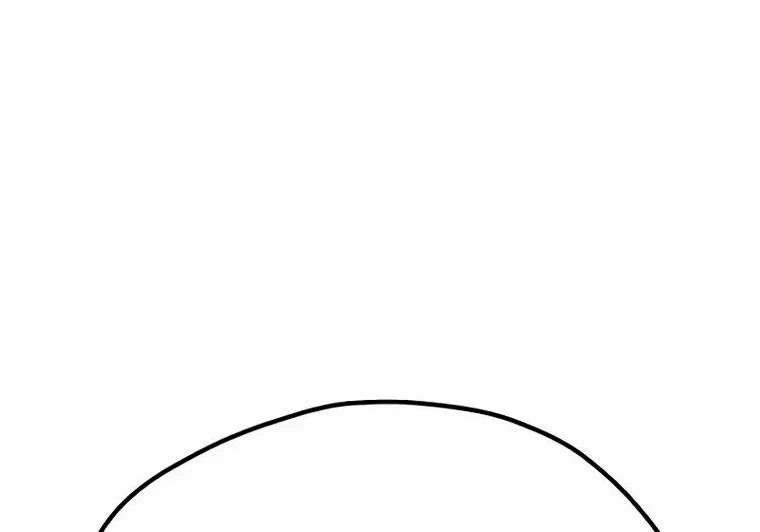 Thiên Ma Phi Thăng Truyện Chapter 83 - Trang 2