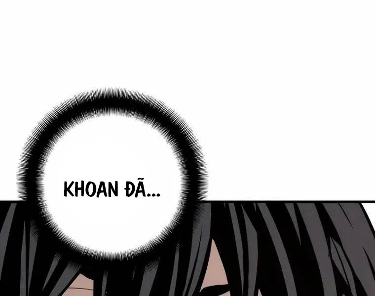 Thiên Ma Phi Thăng Truyện Chapter 83 - Trang 2