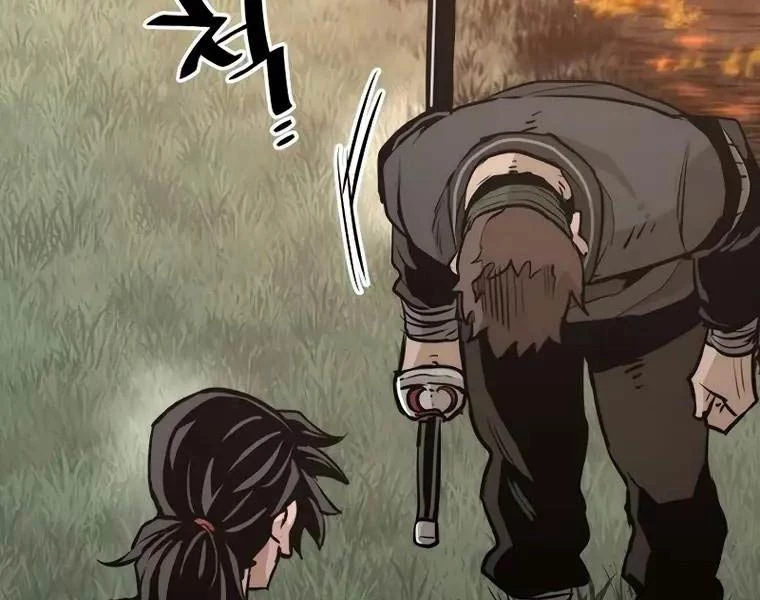 Thiên Ma Phi Thăng Truyện Chapter 83 - Trang 2