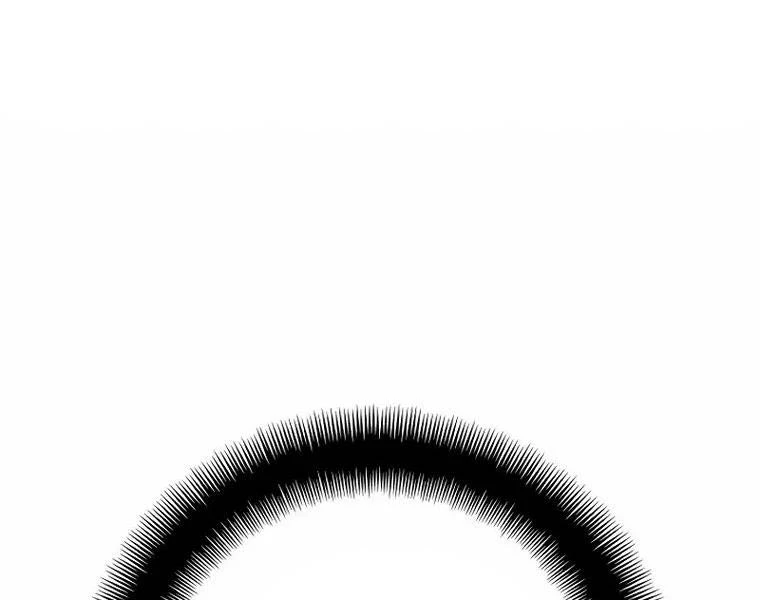 Thiên Ma Phi Thăng Truyện Chapter 83 - Trang 2