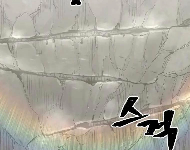 Thiên Ma Phi Thăng Truyện Chapter 83 - Trang 2