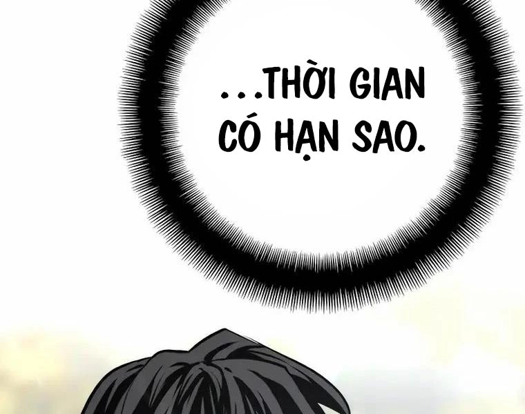 Thiên Ma Phi Thăng Truyện Chapter 83 - Trang 2