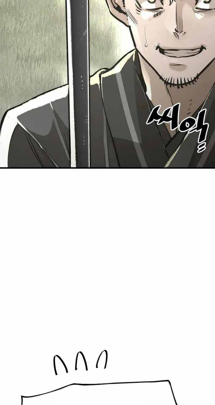 Thiên Ma Phi Thăng Truyện Chapter 84 - Trang 2