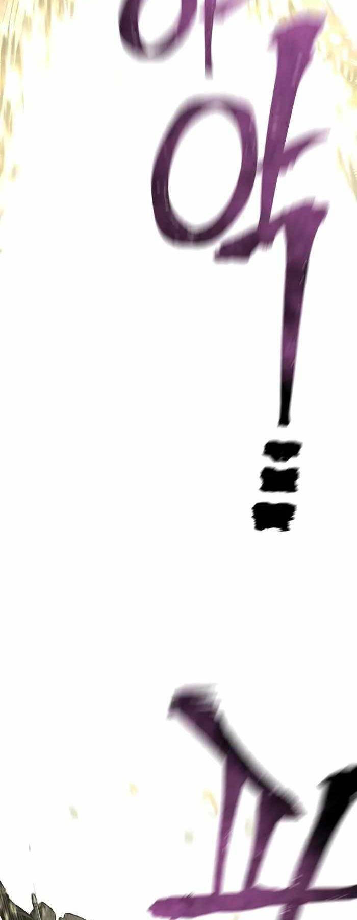 Thiên Ma Phi Thăng Truyện Chapter 84 - Trang 2