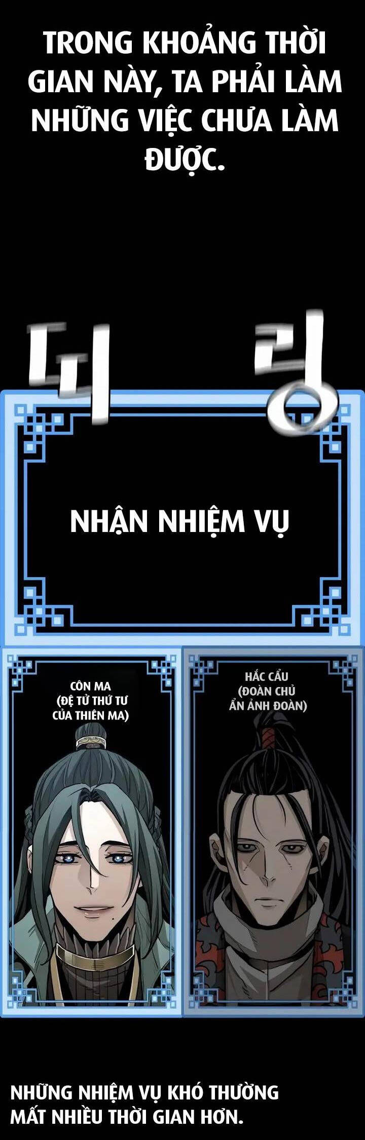 Thiên Ma Phi Thăng Truyện Chapter 86 - Trang 2