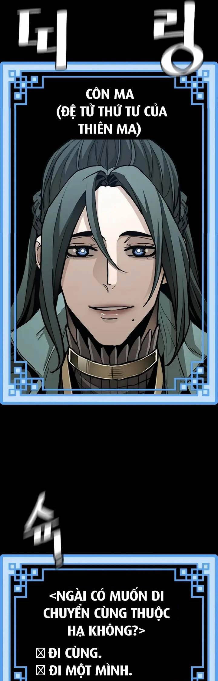 Thiên Ma Phi Thăng Truyện Chapter 86 - Trang 2