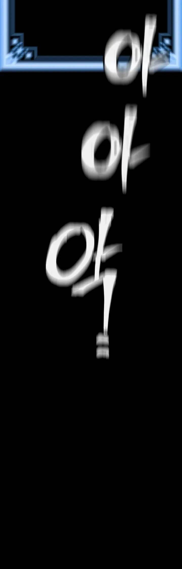 Thiên Ma Phi Thăng Truyện Chapter 86 - Trang 2