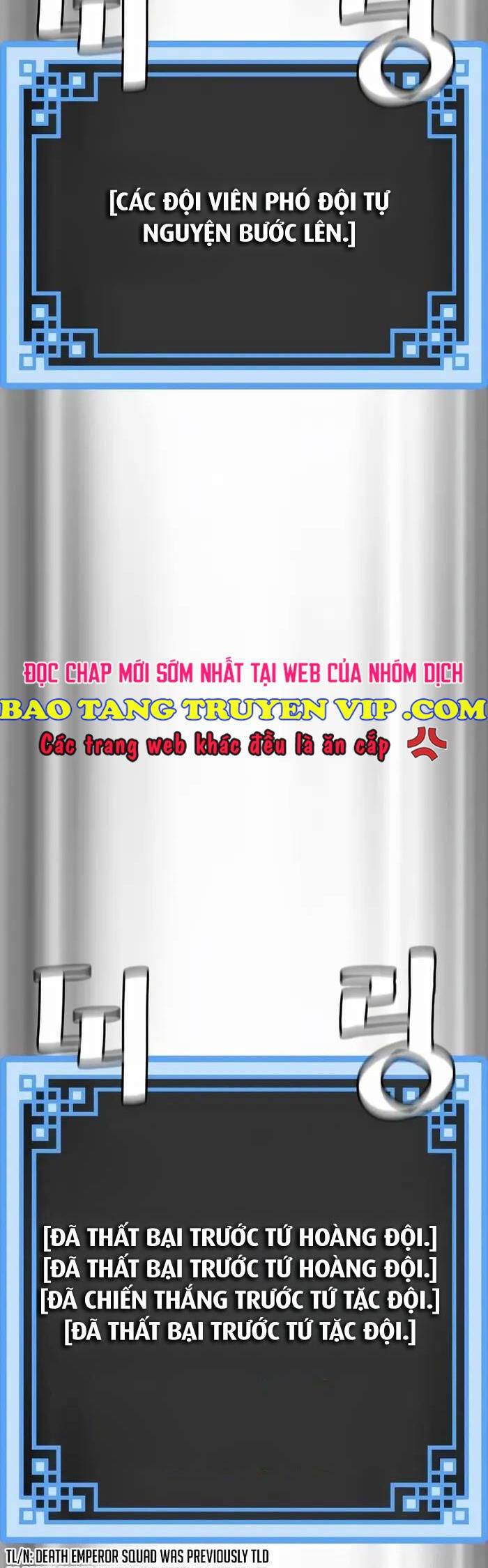 Thiên Ma Phi Thăng Truyện Chapter 87 - Trang 2