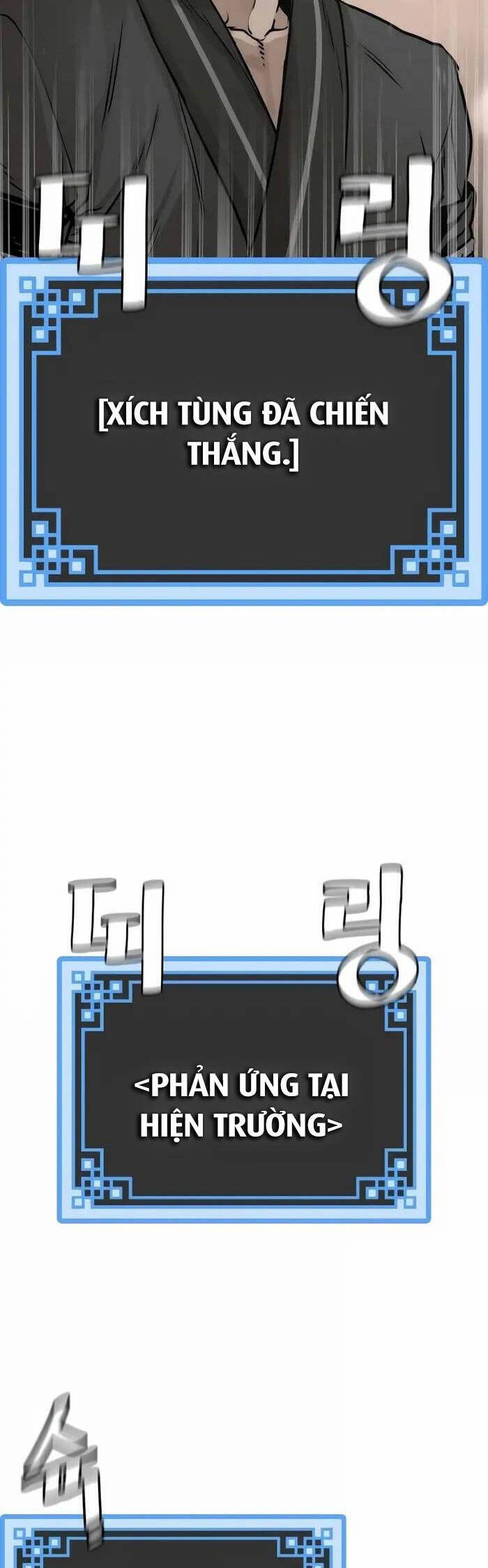 Thiên Ma Phi Thăng Truyện Chapter 87 - Trang 2