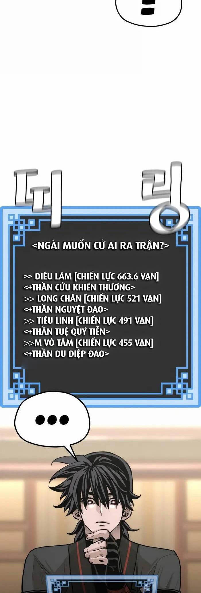 Thiên Ma Phi Thăng Truyện Chapter 87 - Trang 2