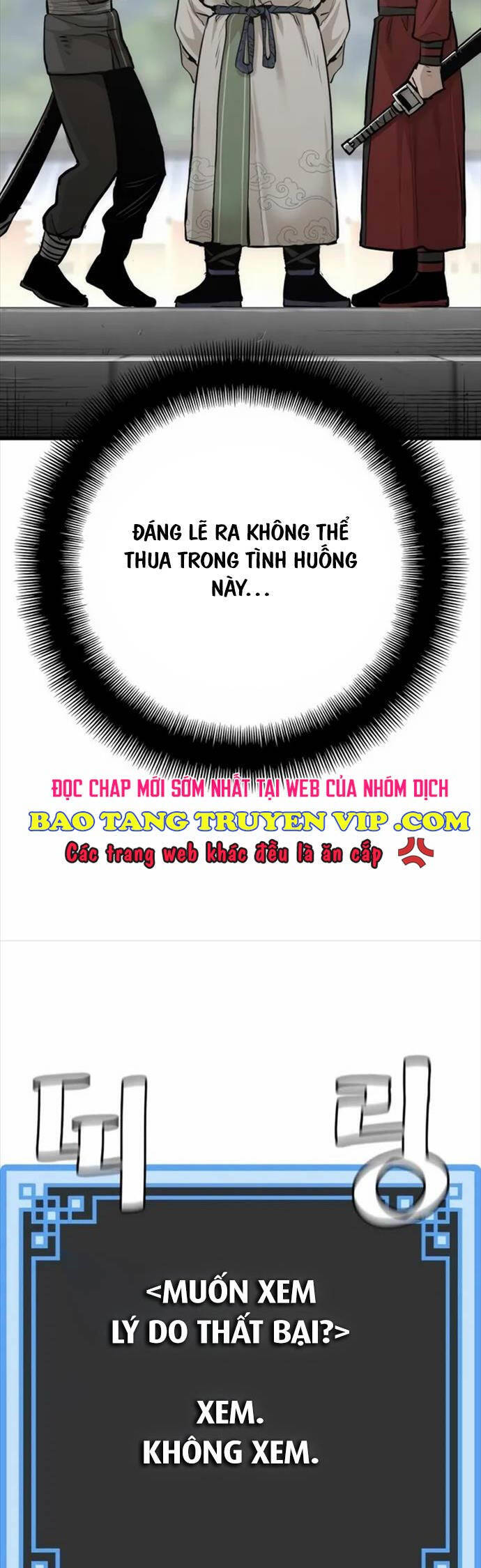 Thiên Ma Phi Thăng Truyện Chapter 88 - Trang 2