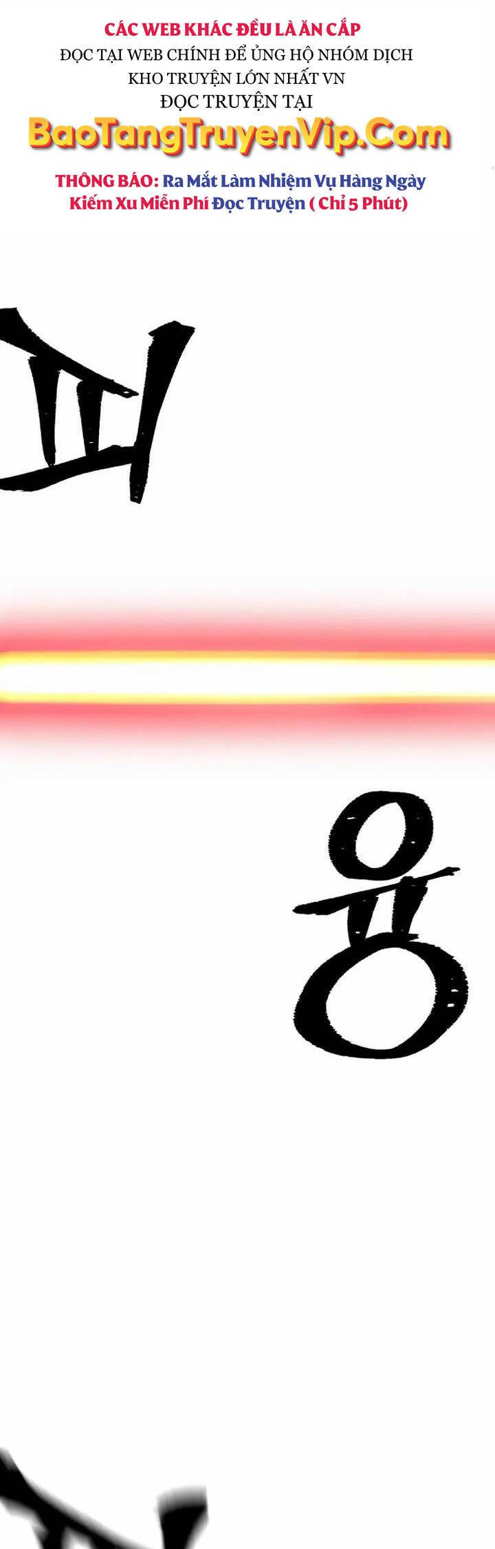 Thiên Ma Phi Thăng Truyện Chapter 90 - Trang 2