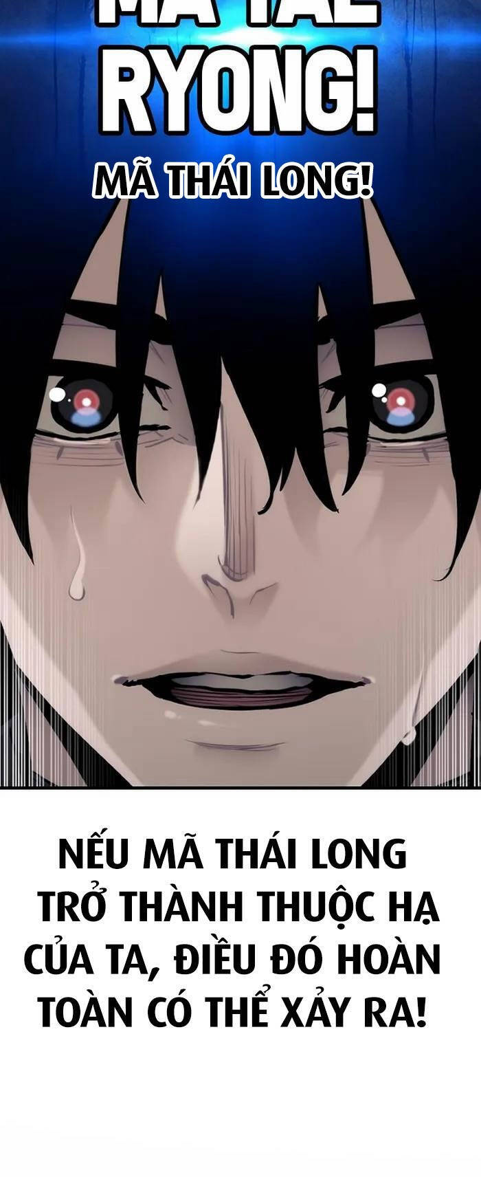 Thiên Ma Phi Thăng Truyện Chapter 91 - Trang 2