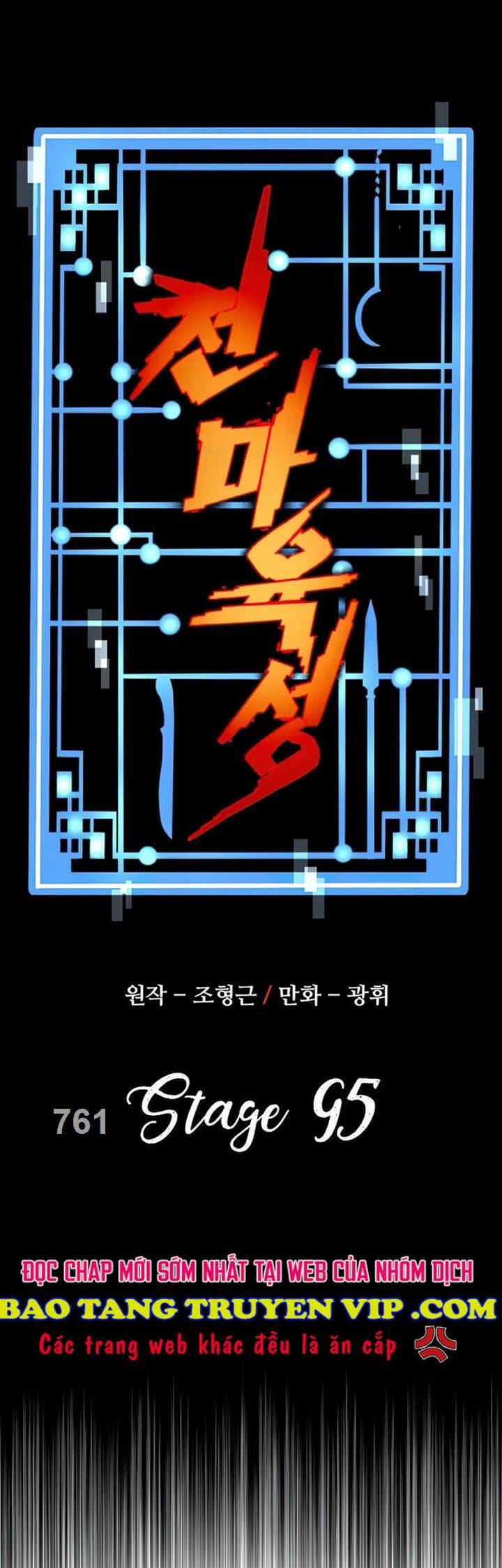 Thiên Ma Phi Thăng Truyện Chapter 95 - Trang 2