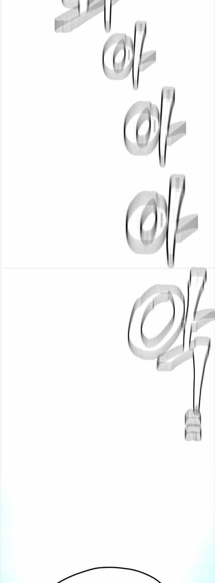 Thiên Ma Phi Thăng Truyện Chapter 95 - Trang 2