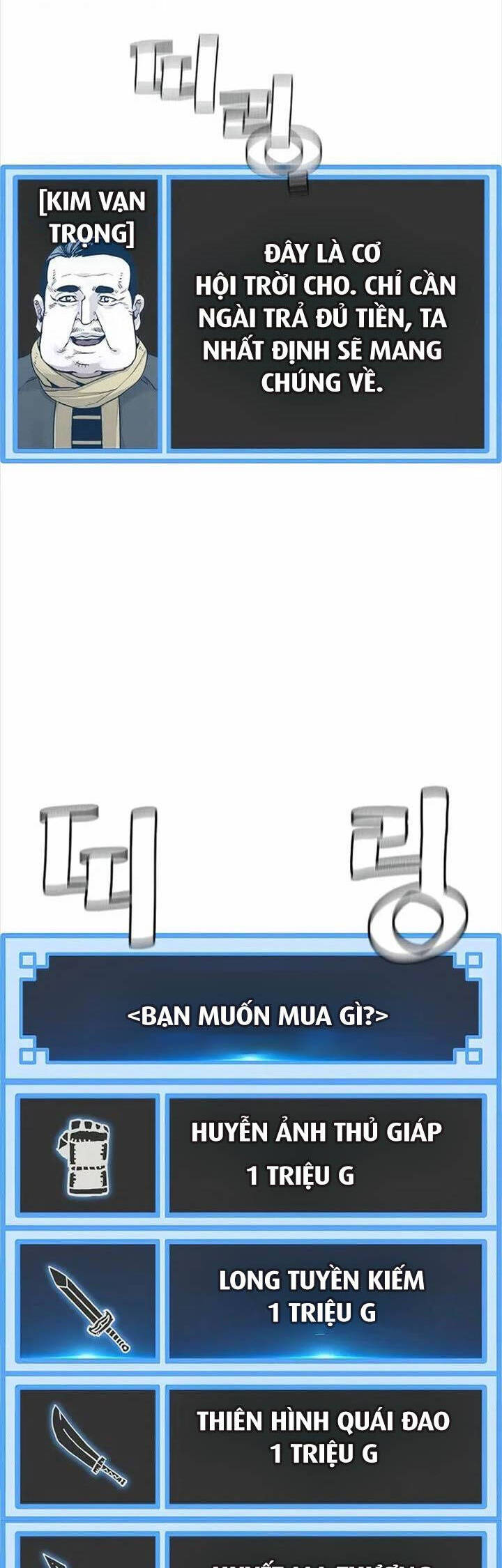 Thiên Ma Phi Thăng Truyện Chapter 95 - Trang 2