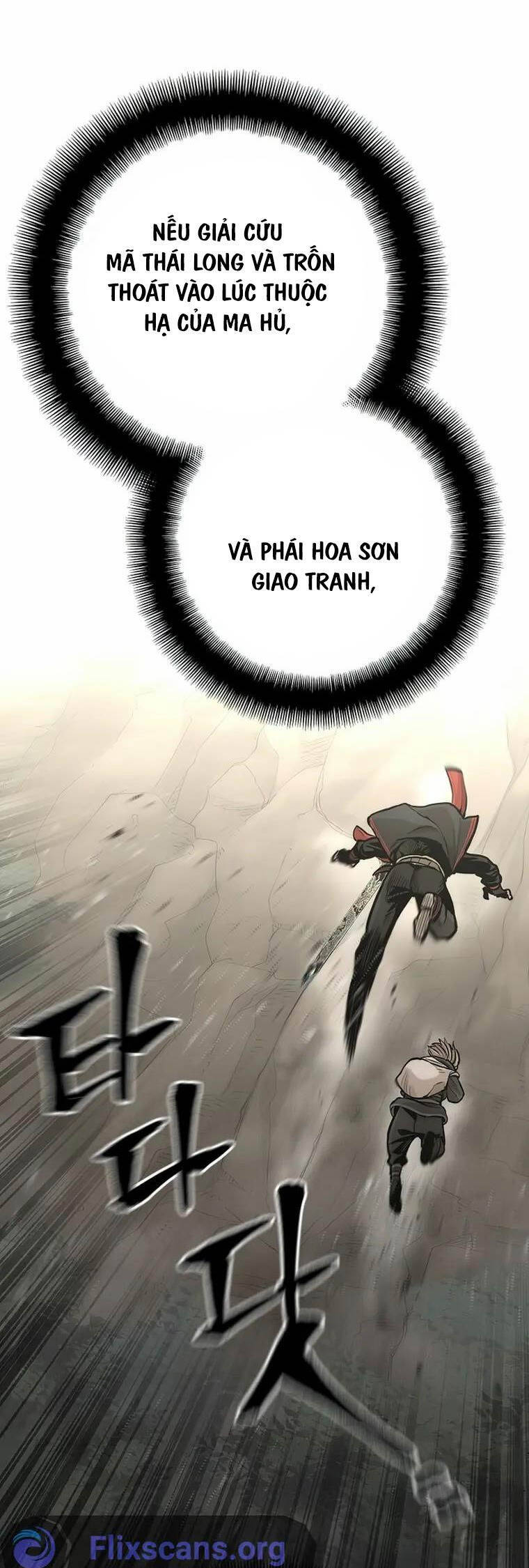 Thiên Ma Phi Thăng Truyện Chapter 96 - Trang 2