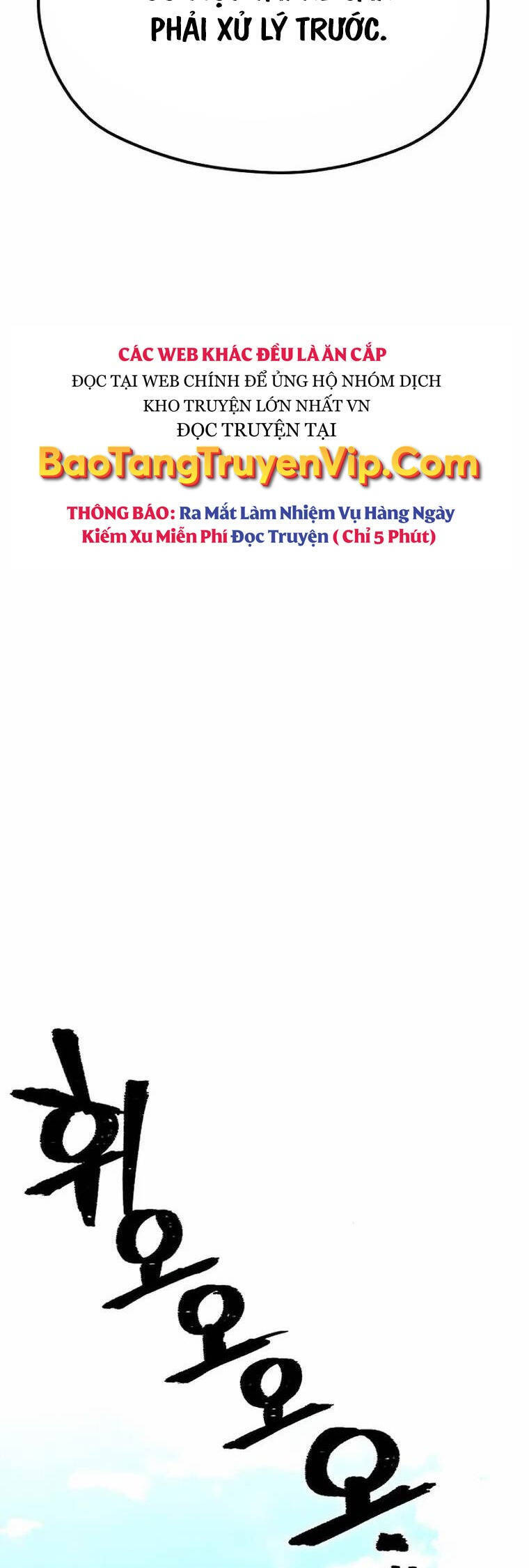 Thiên Ma Phi Thăng Truyện Chapter 97 - Trang 2