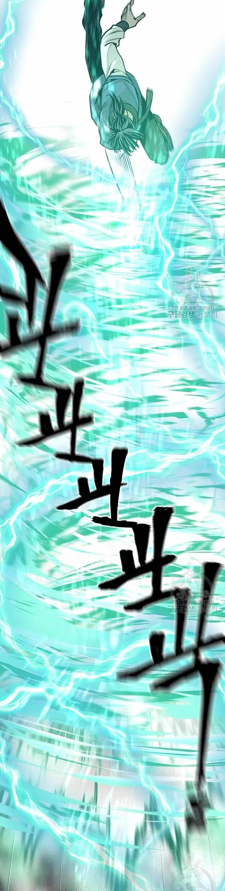 Thiên Ma Phi Thăng Truyện Chapter 98 - Trang 2