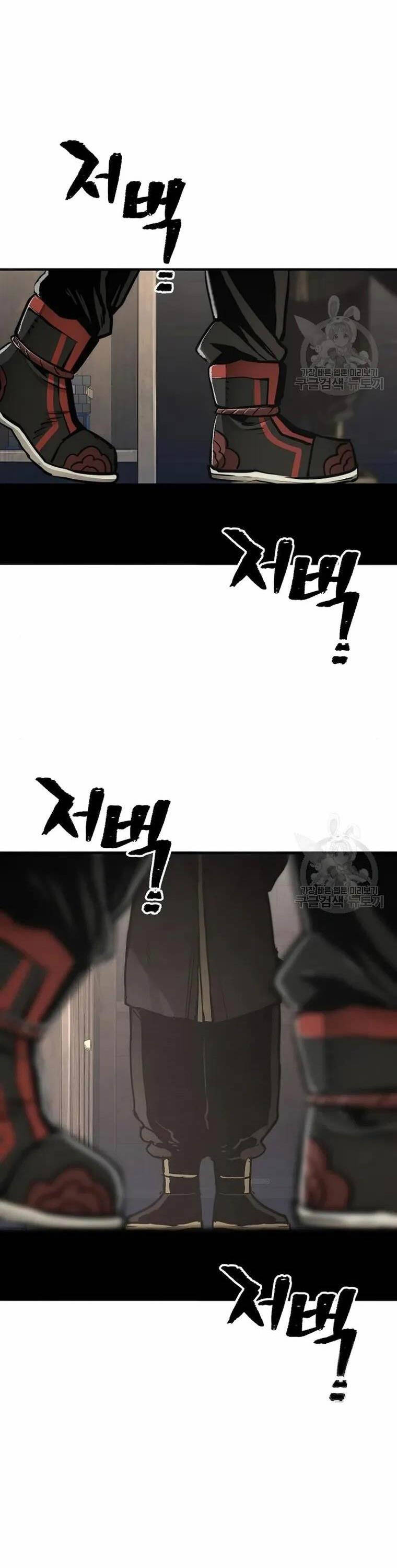 Thiên Ma Phi Thăng Truyện Chapter 98 - Trang 2