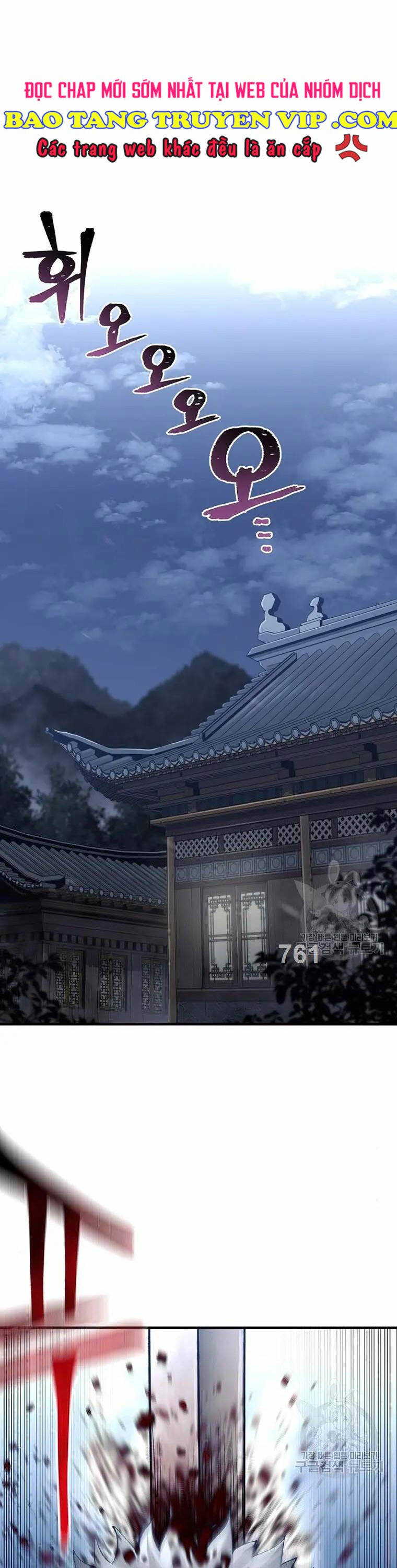 Thiên Ma Phi Thăng Truyện Chapter 99 - Trang 2