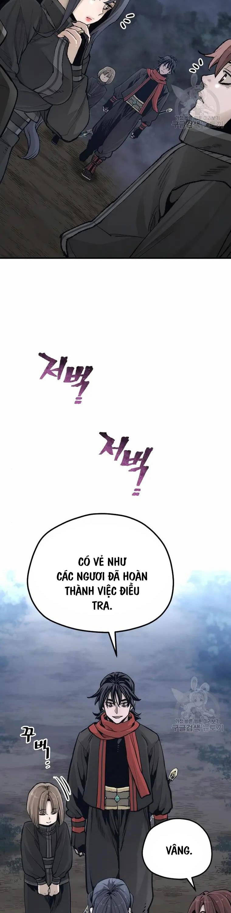 Thiên Ma Phi Thăng Truyện Chapter 99 - Trang 2