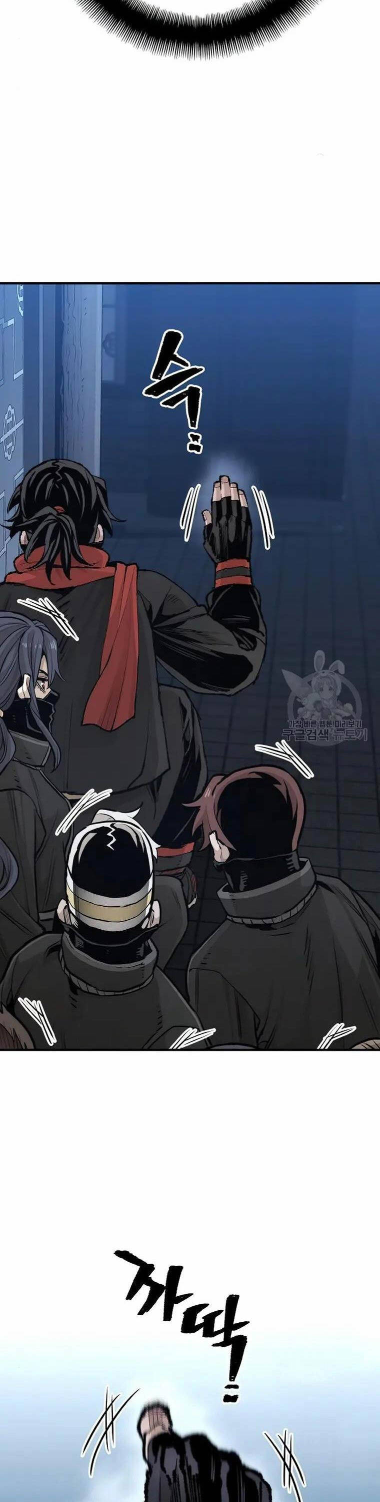 Thiên Ma Phi Thăng Truyện Chapter 99 - Trang 2