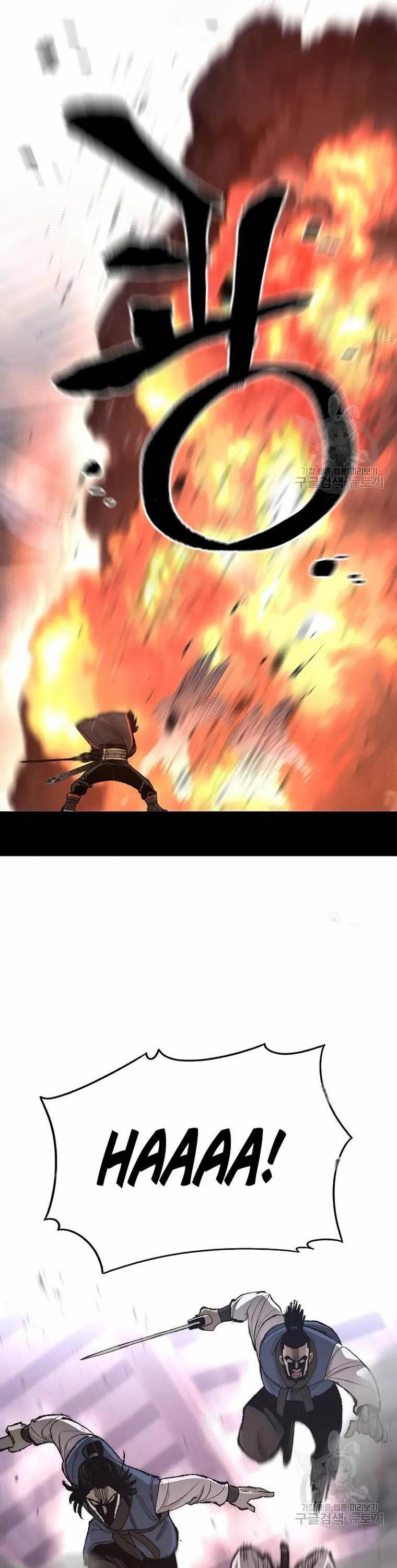 Thiên Ma Phi Thăng Truyện Chapter 99 - Trang 2