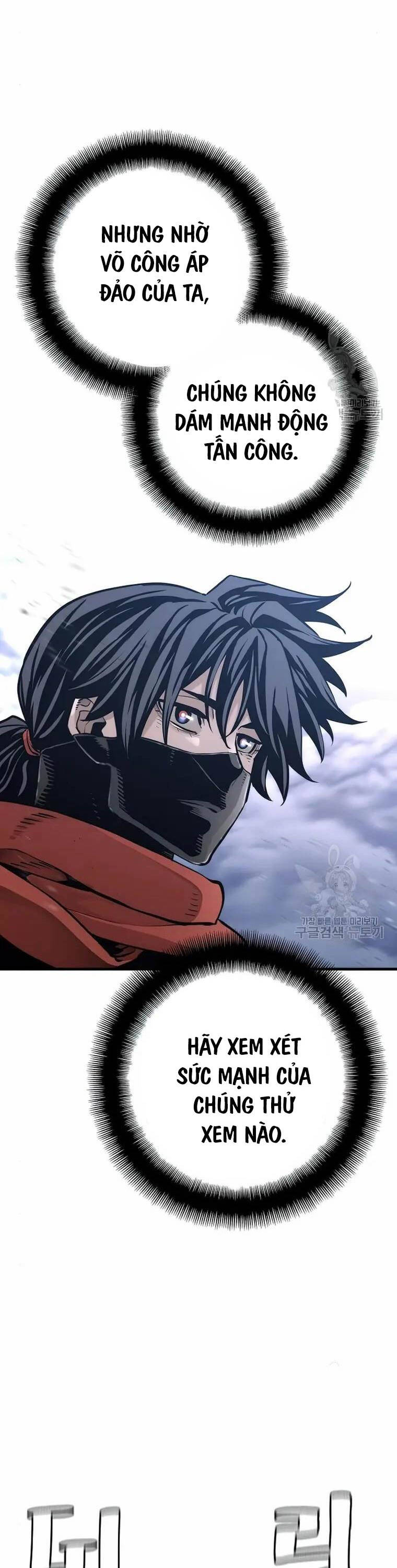 Thiên Ma Phi Thăng Truyện Chapter 99 - Trang 2