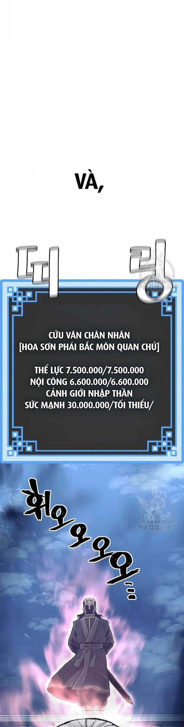 Thiên Ma Phi Thăng Truyện Chapter 99 - Trang 2