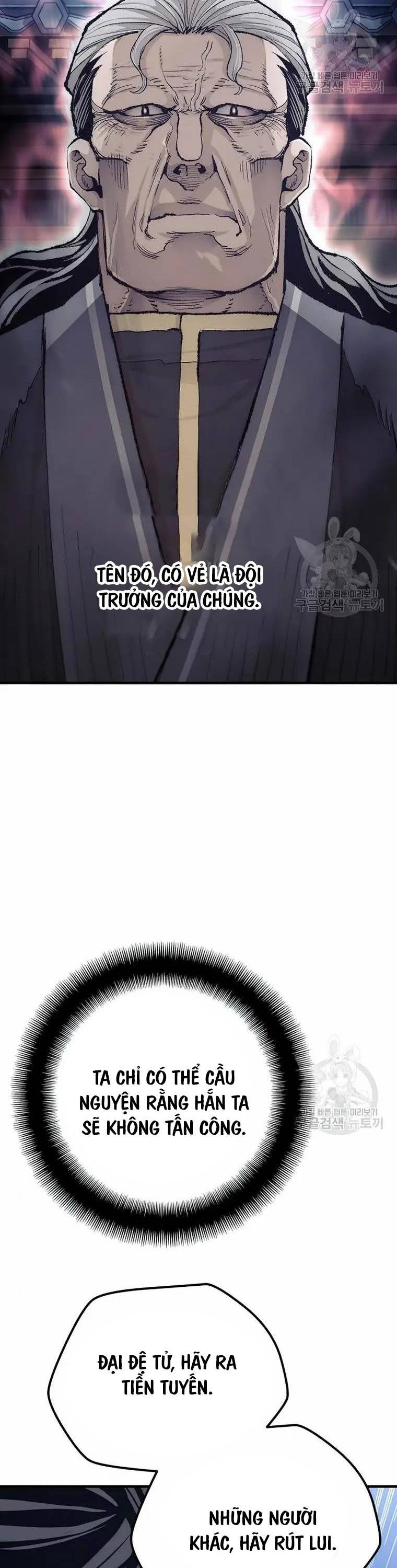 Thiên Ma Phi Thăng Truyện Chapter 99 - Trang 2