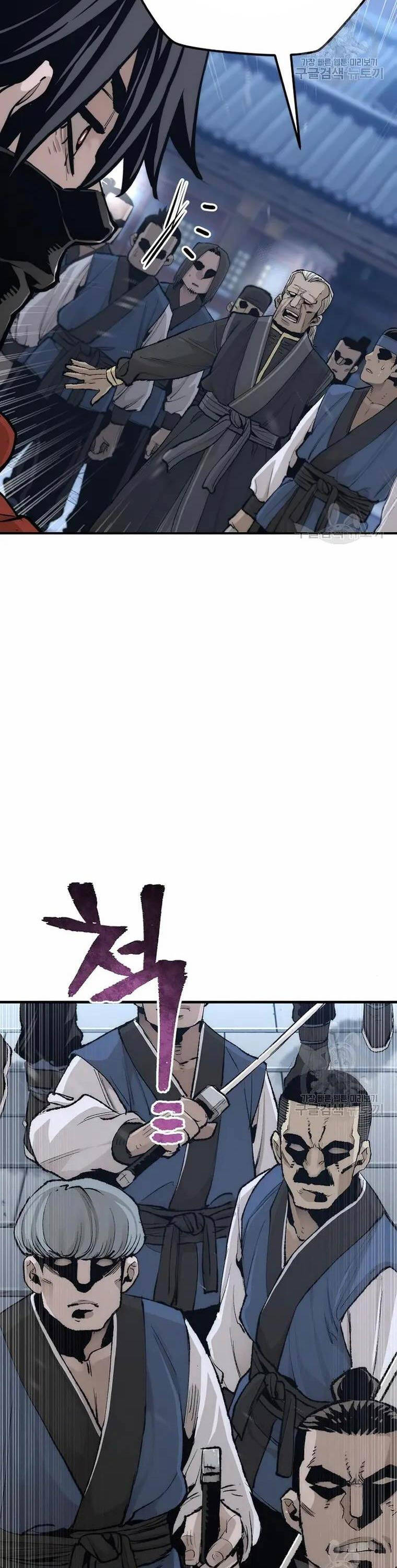 Thiên Ma Phi Thăng Truyện Chapter 99 - Trang 2