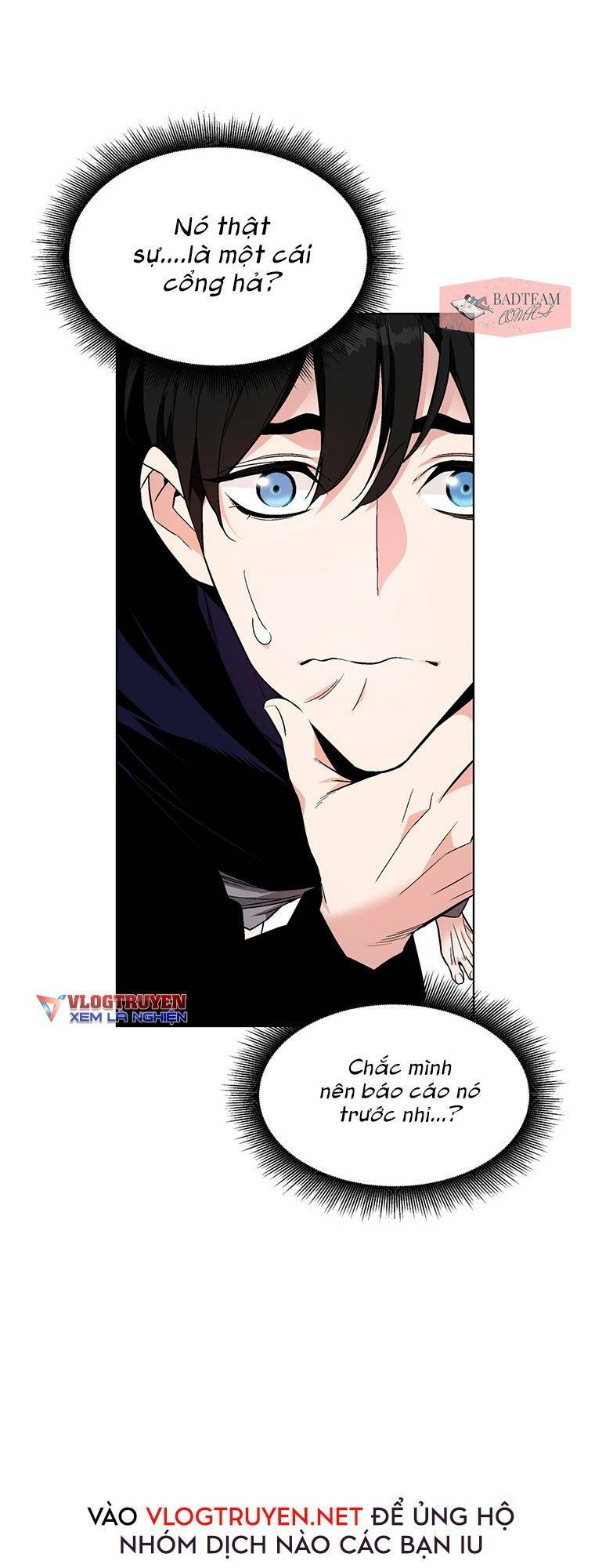 Thiên Ma Quân Sư Chapter 1 - Trang 2