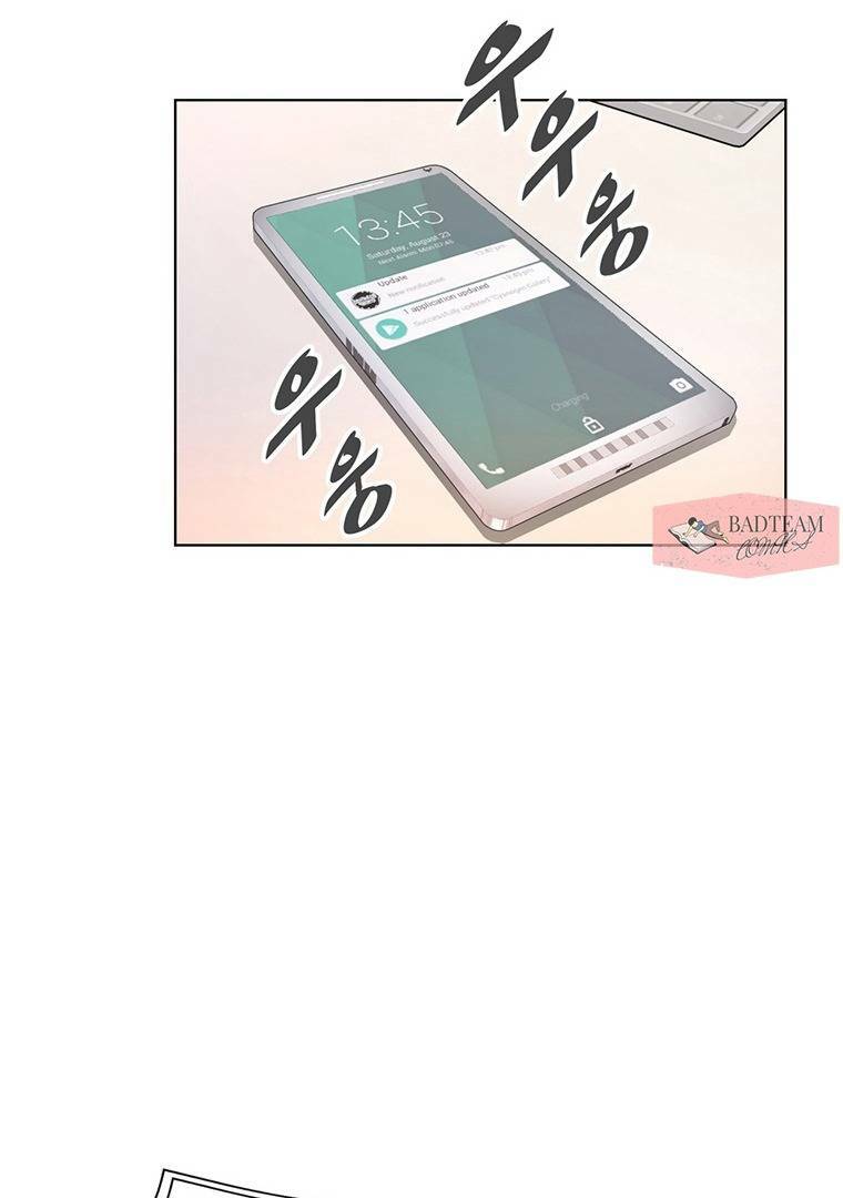 Thiên Ma Quân Sư Chapter 1 - Trang 2