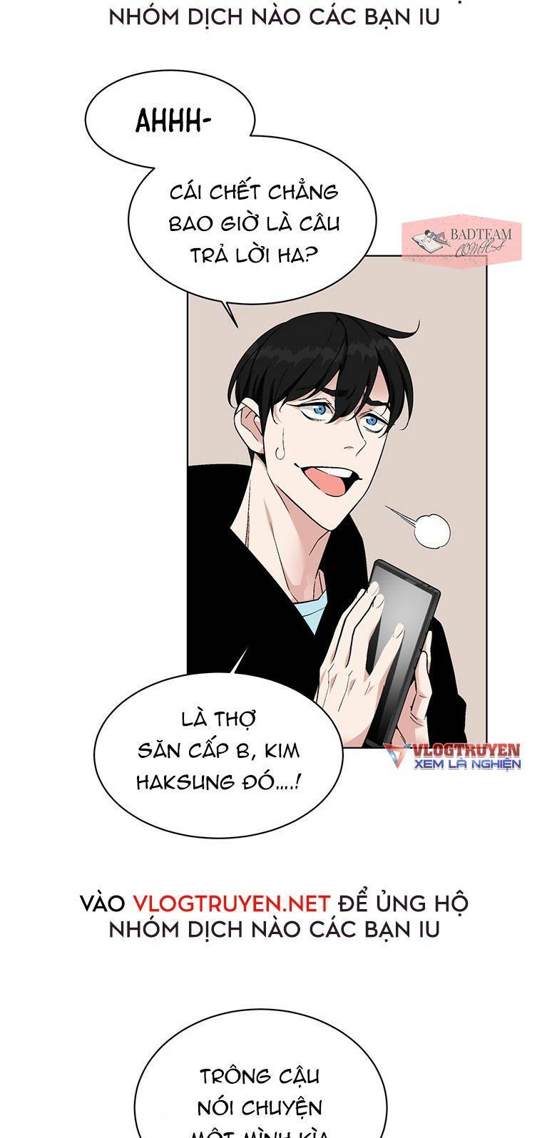 Thiên Ma Quân Sư Chapter 1 - Trang 2