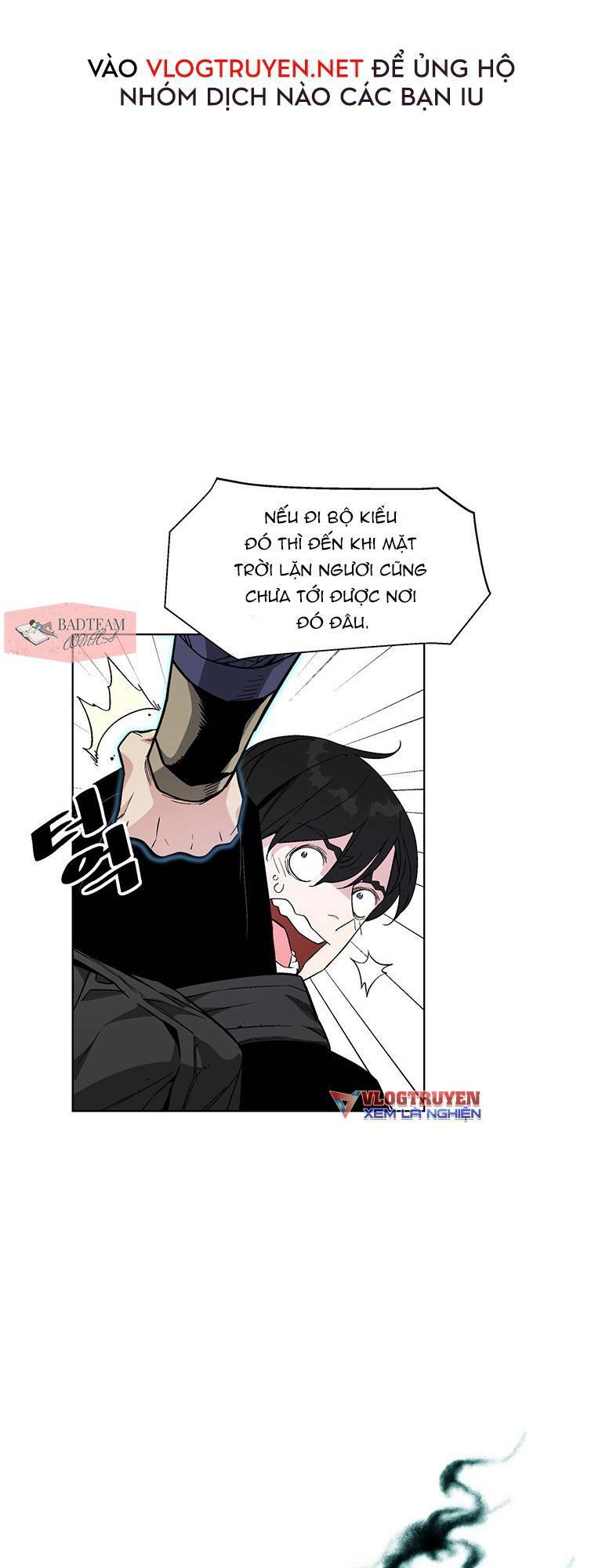 Thiên Ma Quân Sư Chapter 1 - Trang 2