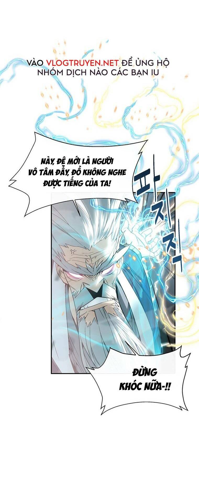 Thiên Ma Quân Sư Chapter 1 - Trang 2