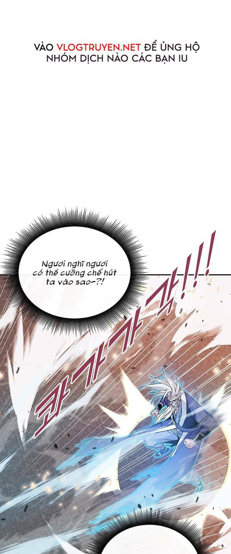 Thiên Ma Quân Sư Chapter 1 - Trang 2