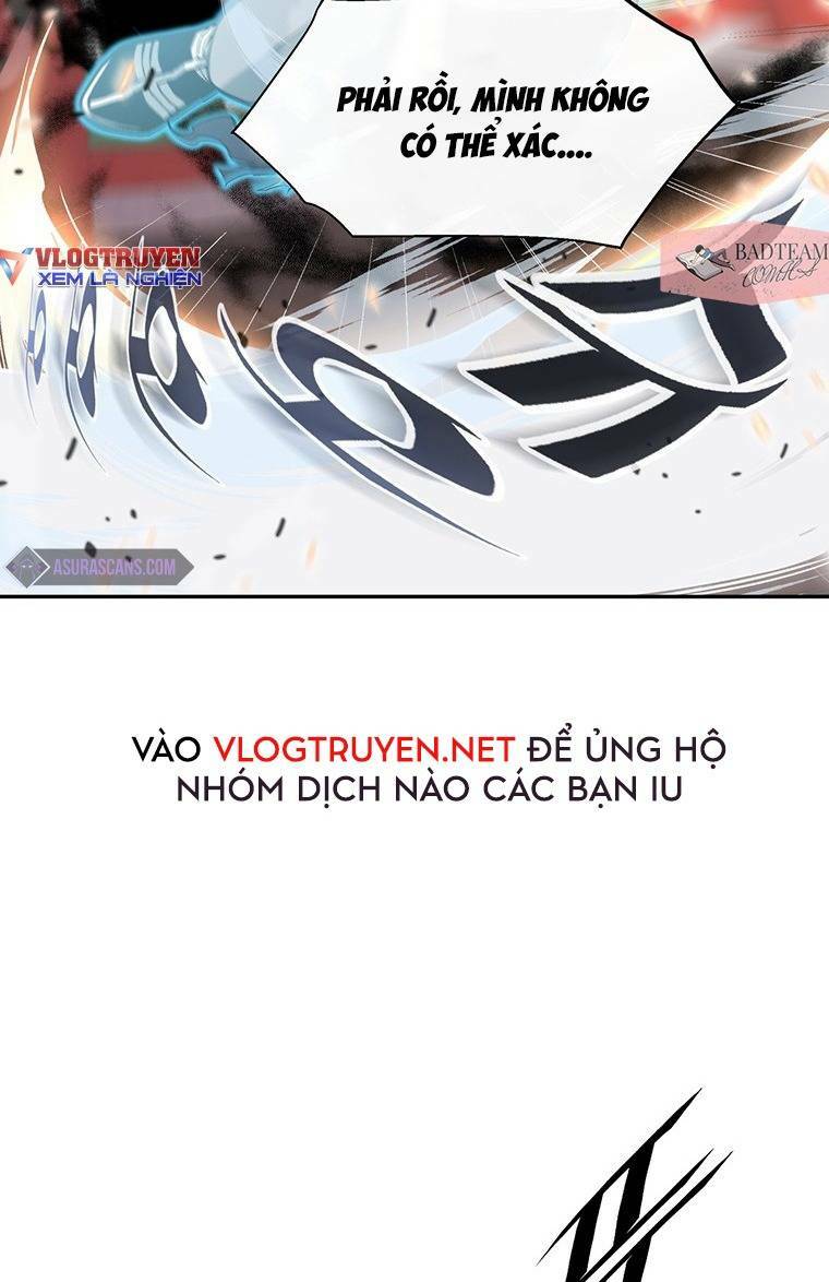 Thiên Ma Quân Sư Chapter 1 - Trang 2