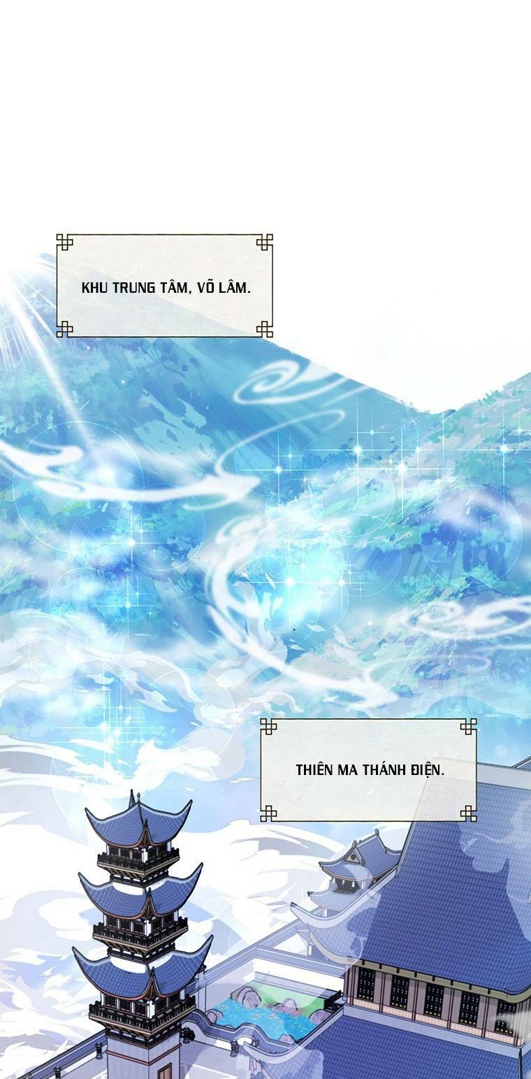 Thiên Ma Quân Sư Chapter 1 - Trang 2