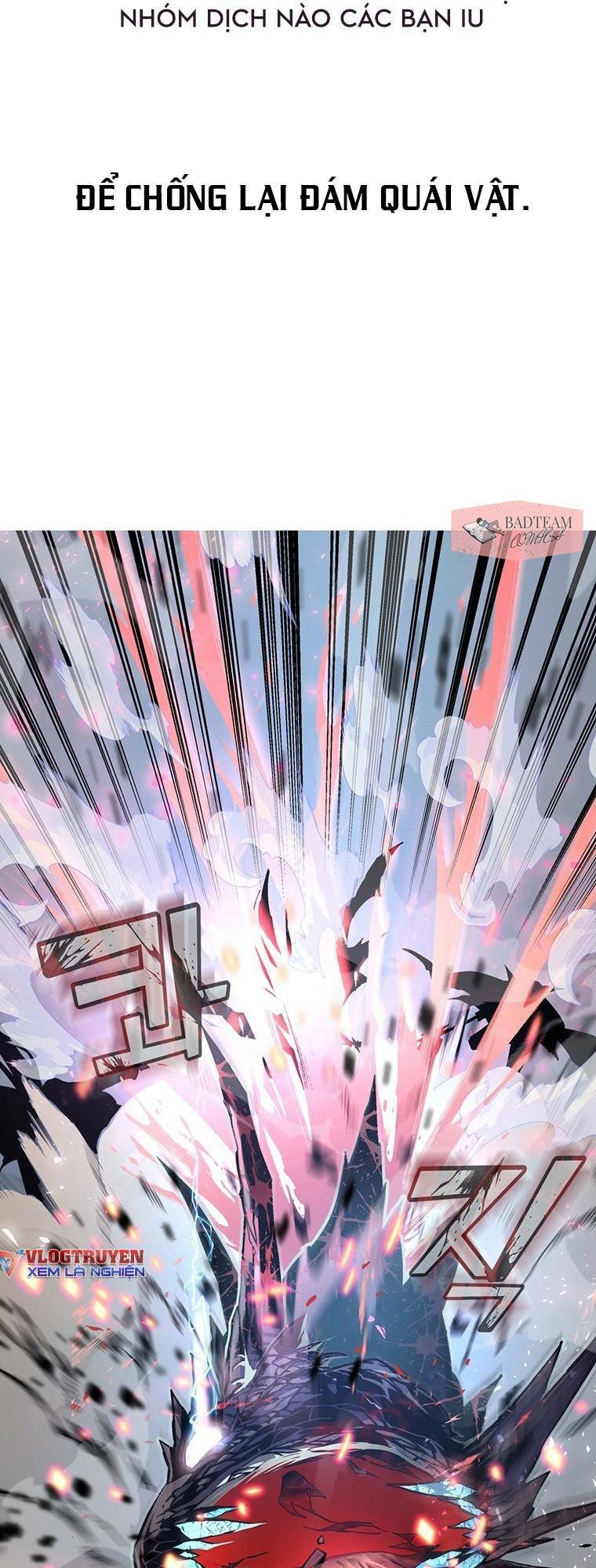 Thiên Ma Quân Sư Chapter 1 - Trang 2