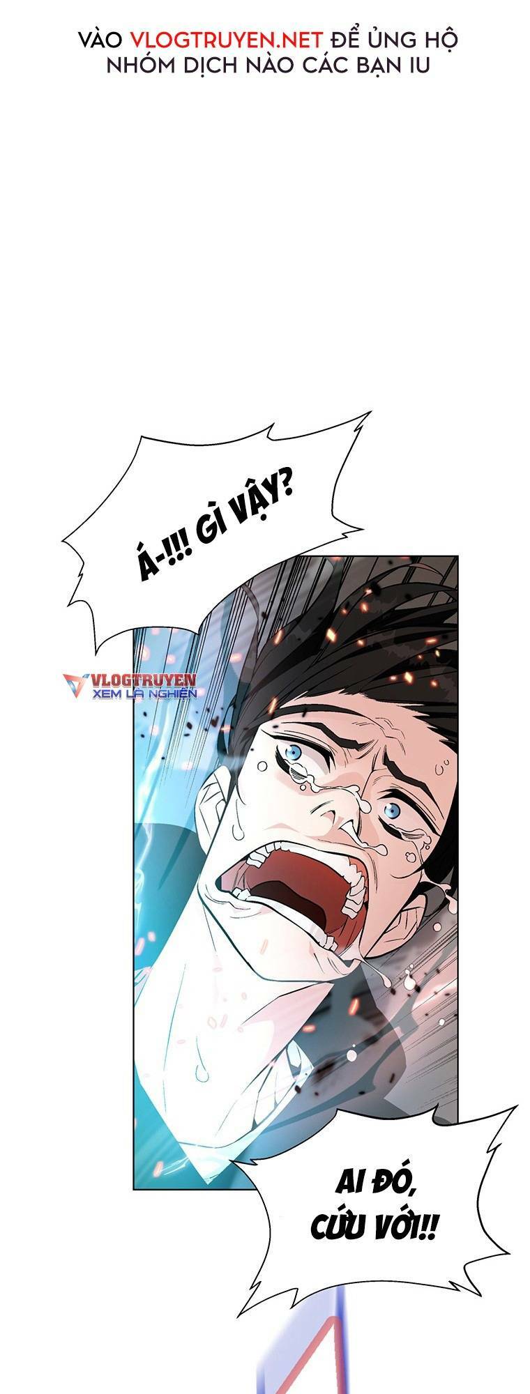 Thiên Ma Quân Sư Chapter 1 - Trang 2