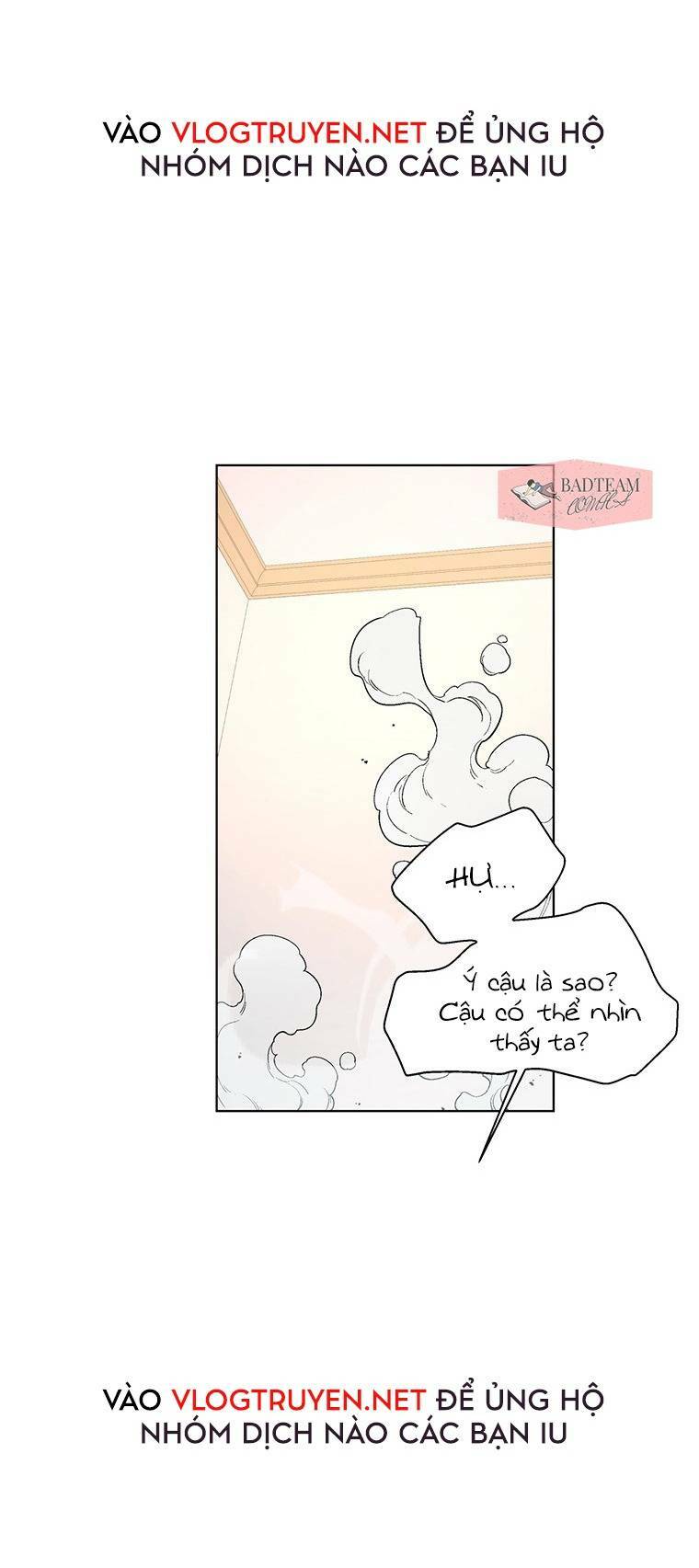 Thiên Ma Quân Sư Chapter 1 - Trang 2