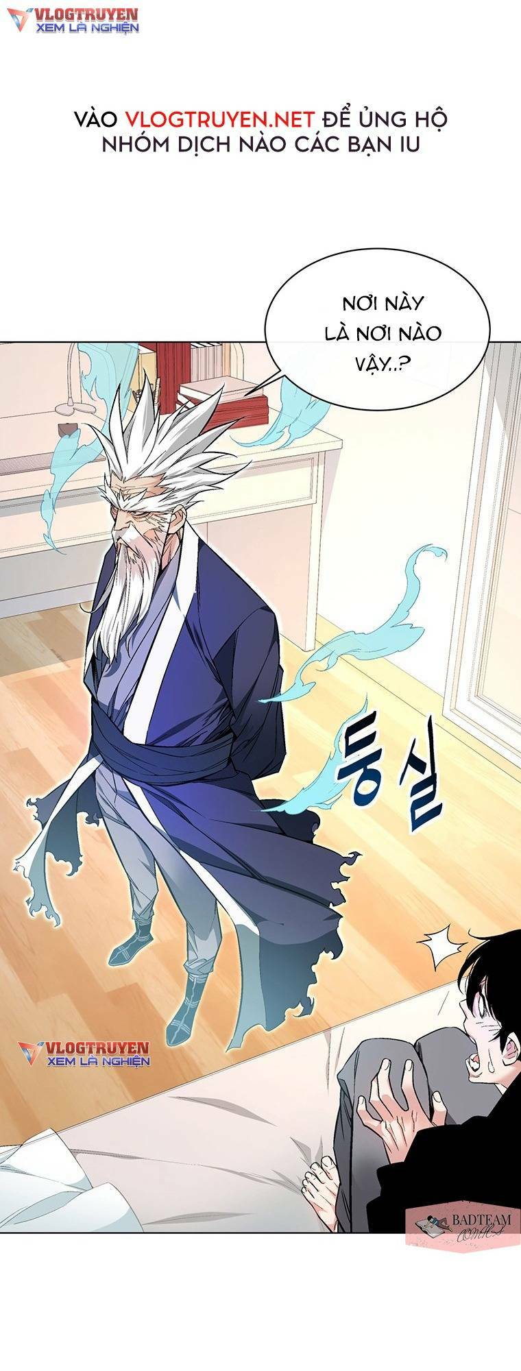 Thiên Ma Quân Sư Chapter 1 - Trang 2