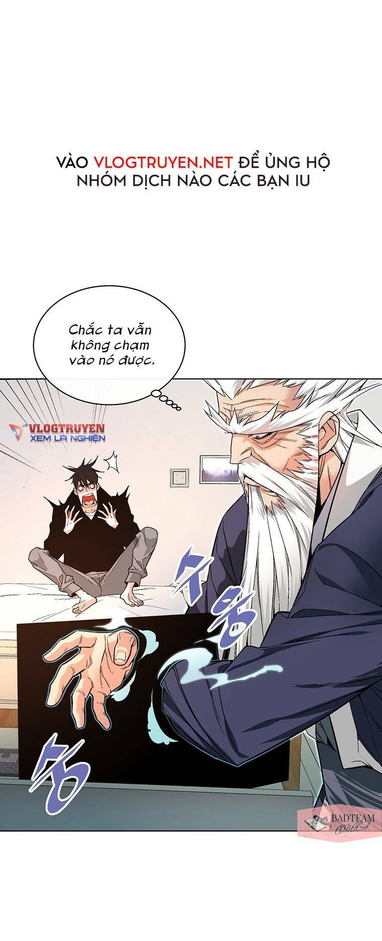 Thiên Ma Quân Sư Chapter 1 - Trang 2