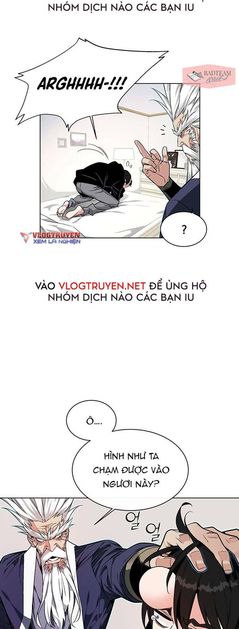 Thiên Ma Quân Sư Chapter 1 - Trang 2