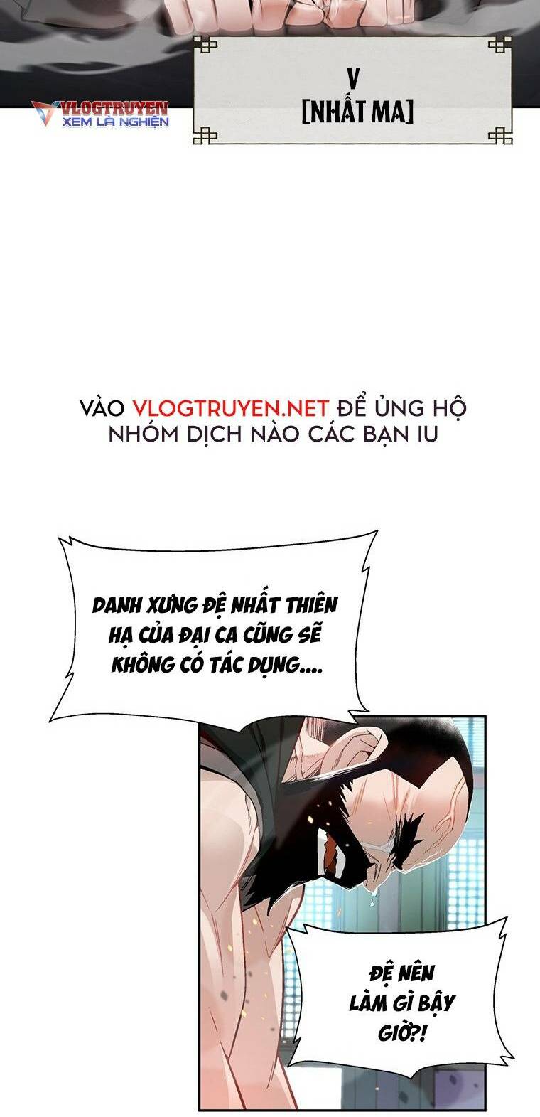 Thiên Ma Quân Sư Chapter 1 - Trang 2